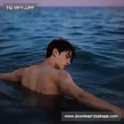 段开征
